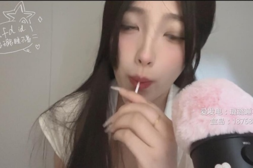 深夜电台般的温馨陪伴,听唐樱樱的谁在一起